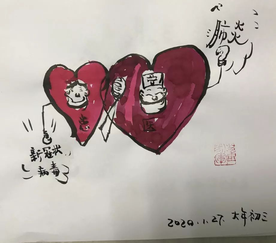 隔离病毒不隔离爱旅游警察用暖心漫画绘下战疫日记