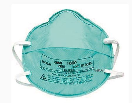 医用外科口罩与医用口罩哪种好 4bf2037a3c5f4cb6a4eb687238835046.jpeg
