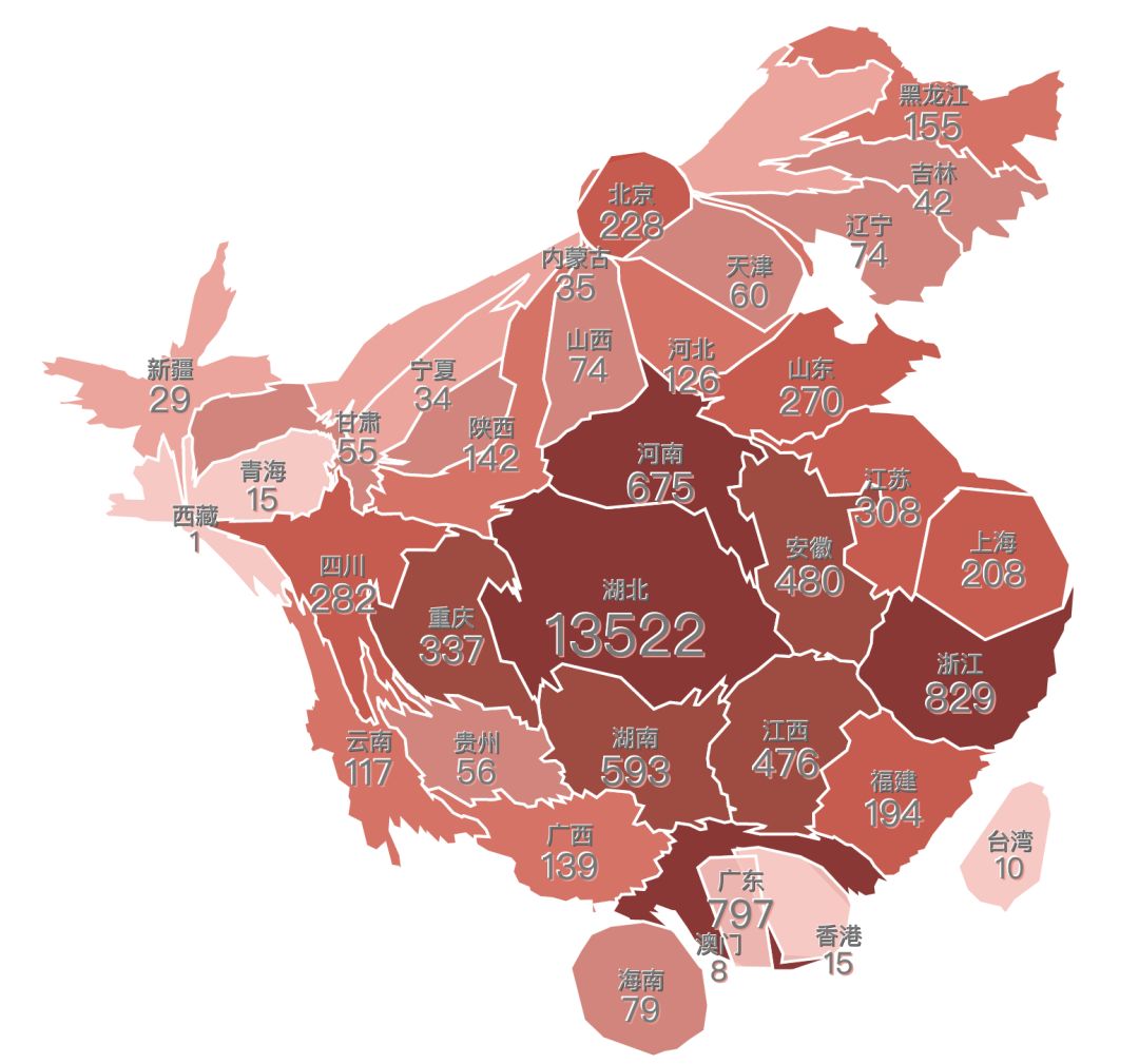 北京疫情后人口_北京疫情(3)