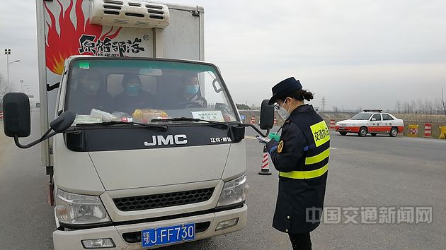 黄冈人口出行_黄冈师范学院(2)