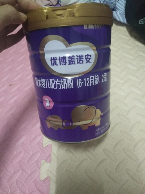 579caa3acf204802b97a71dbdb6174df.png