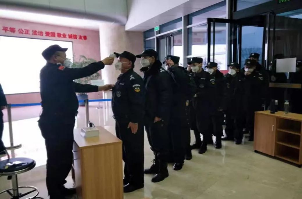 临时工保安好做吗 5ac4cab55bf64d509ad5ca95c180c862.jpeg