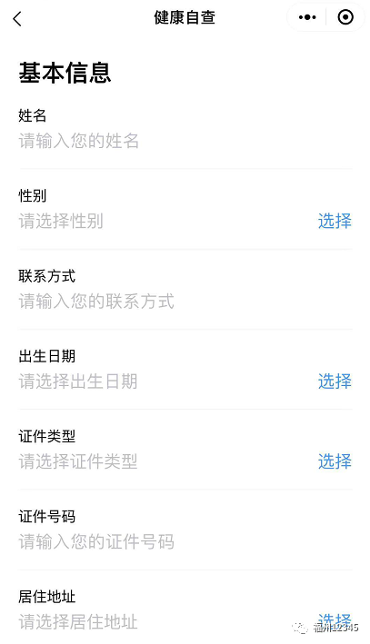 5fb57d6f3fc7471ea04414cd8f89486b.png