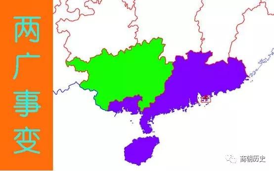 明朝|为什么明清两朝广东广西的版图那么怪？广西为什么没出海口？