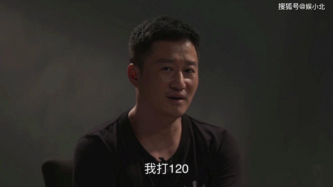 杀破狼1吴京 654731d4ec92417bad1eb4e32f4e672f.jpeg
