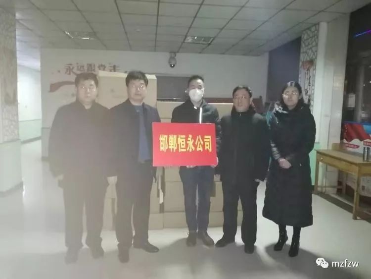永年有多少人口(3)