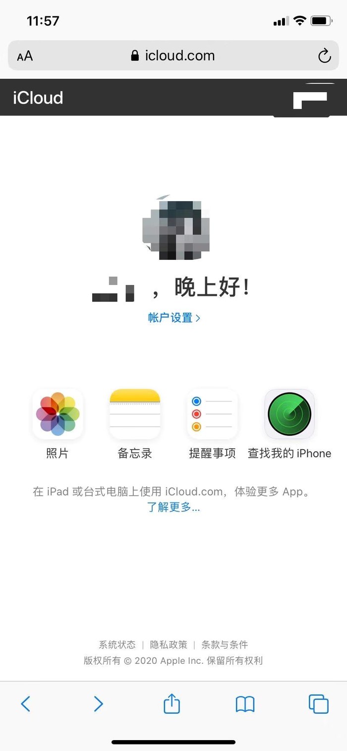 685278a6310f4094a7cb3fb1f9154c7d.jpeg