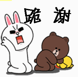 自己原定计划 旅行完后回家收拾一下, 四月份就飞往成都哪.