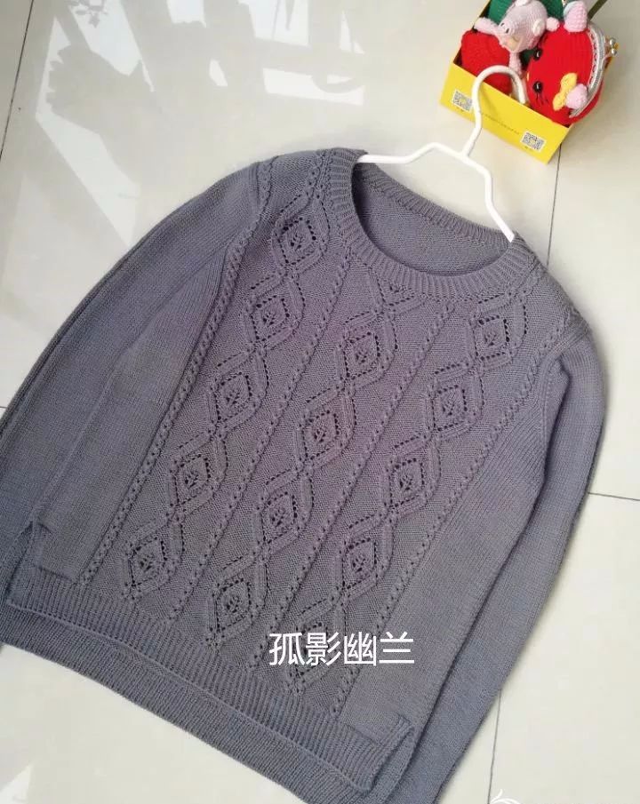 2股织女士棒针志田花样套头毛衣(附图解)