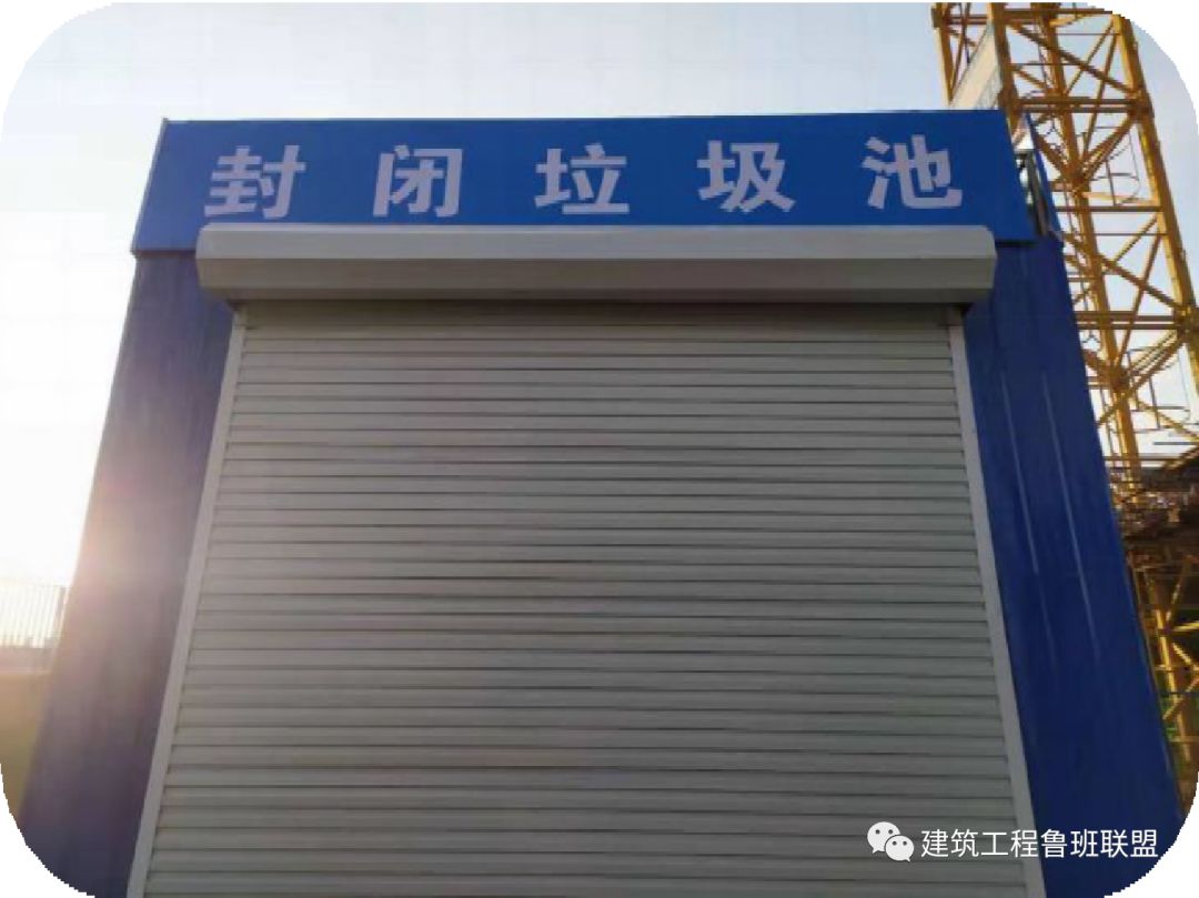 封闭式垃圾池工人休息亭泵浆冲洗管道,泵浆冲洗池永临结合桥架本项目