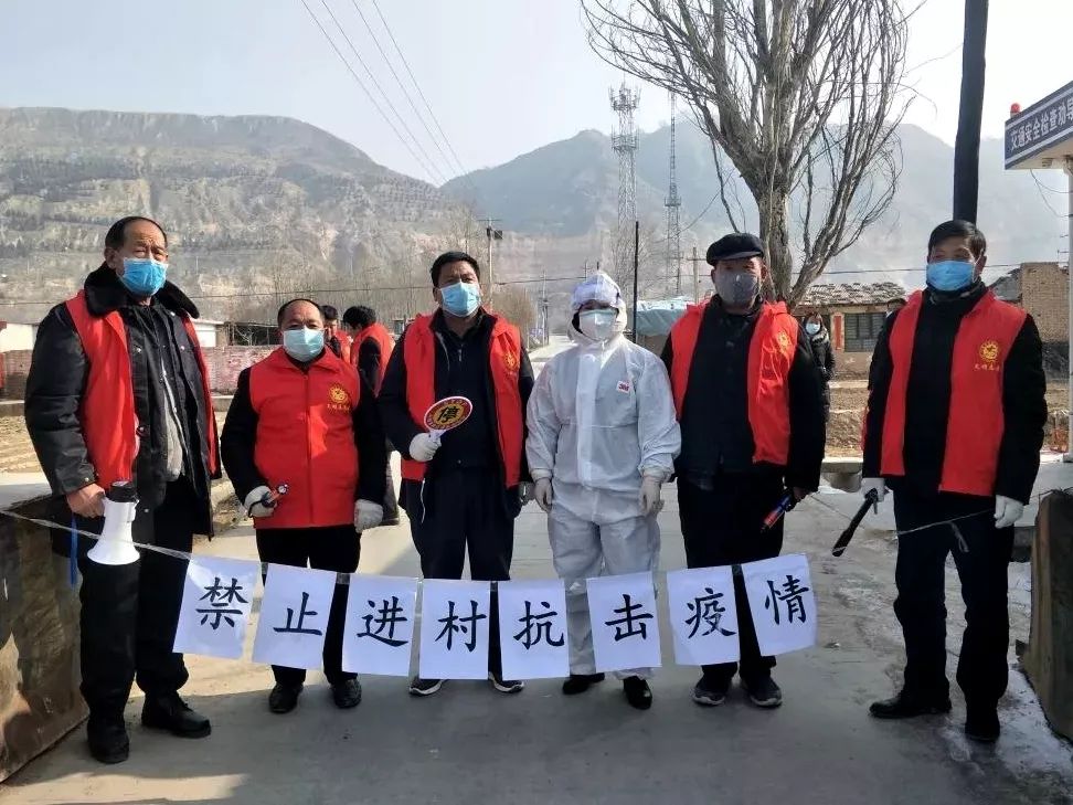 抗击疫情,党员志愿者冲锋在前!