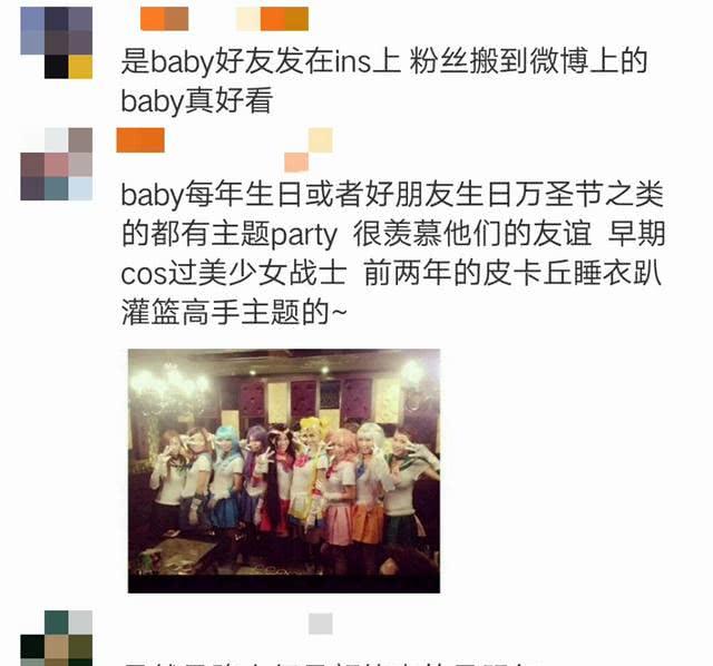 三十岁生日怎么说 71c52d828d3f45229ec6f8f8126f9edf.jpeg