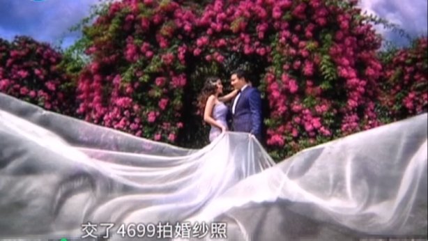 婚纱照摔碎了_手机摔碎了图片(2)