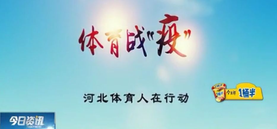 宅在家中太泛亚电竞无聊？专业人士教你居家科学健身(图6)