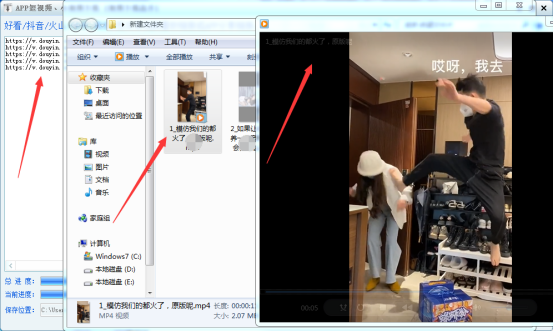 727b46eeed2f4bdda2a1a9b9bbc9022f.png