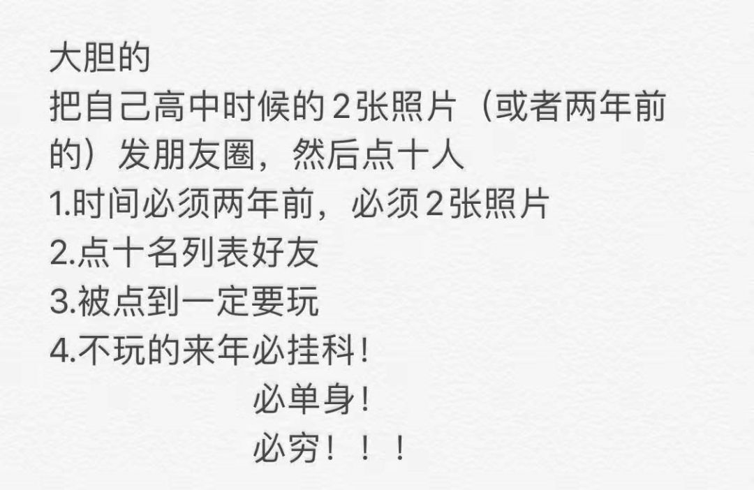 广师「整容院」第一期 | 以前美得不太明显,现在美得有声有色