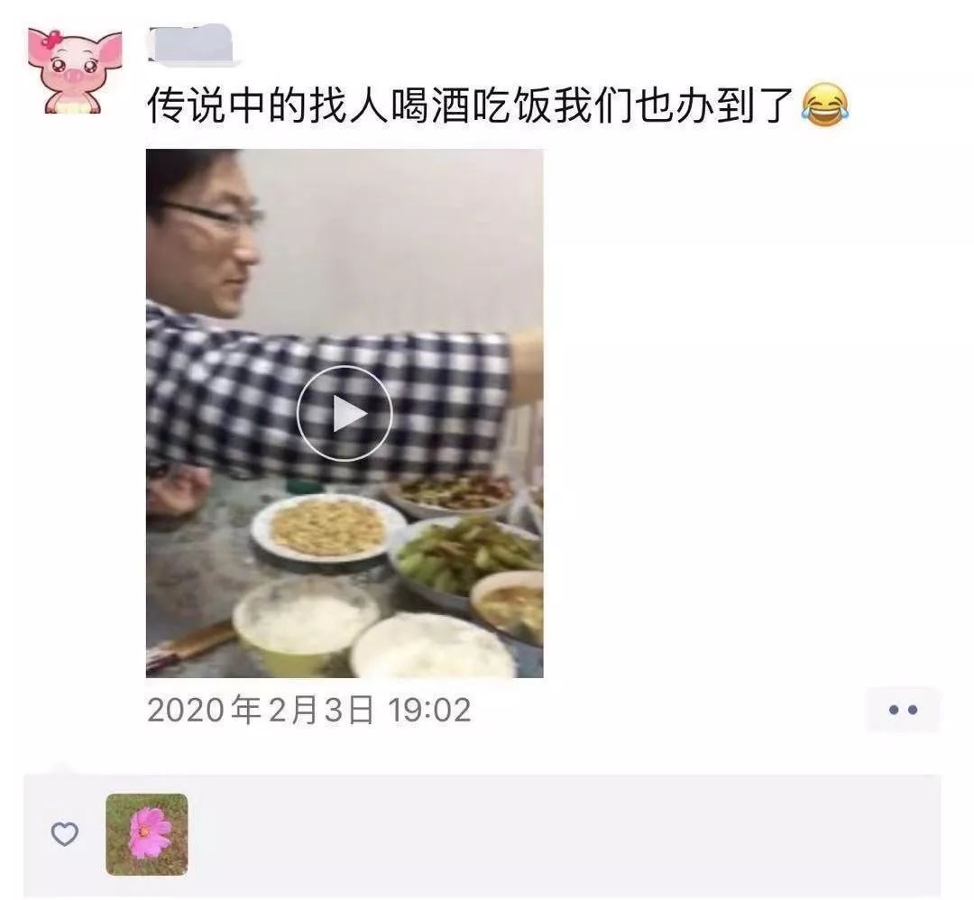 这个春节,朋友圈里能无聊到什么程度?