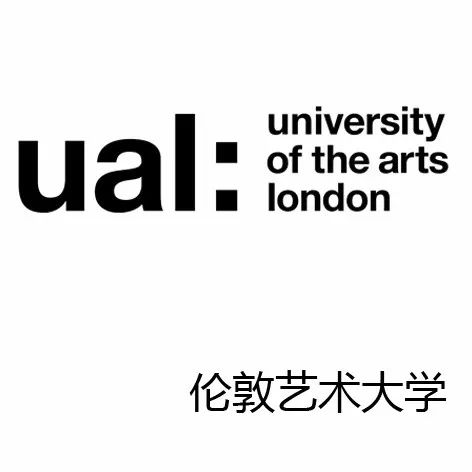 伦敦艺术大学欧洲最大的专业艺术设计大学