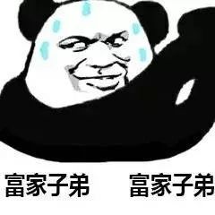 瑞幸是如何暴打资本主义的？