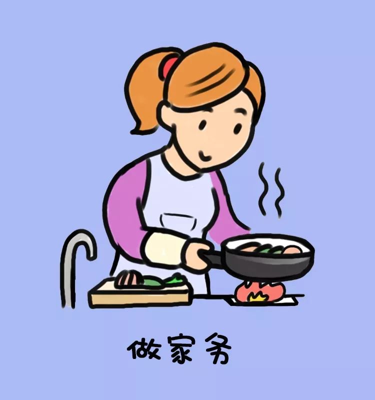 抗疫漫画丨我就在家不出门