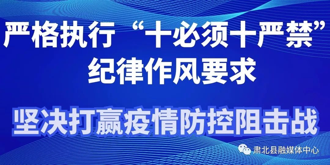 泉州流动人口管理局电话多少_泉州石狮美女电话号码(2)