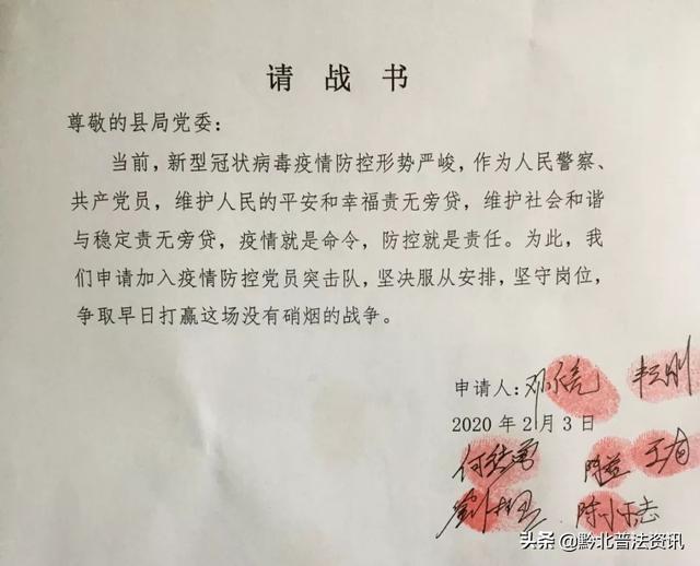 红手印曲谱简谱_红手印图片(2)