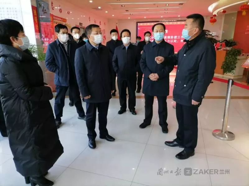 市委常委,常务副市长吕林邦,市政府秘书长段廷智参加调研.