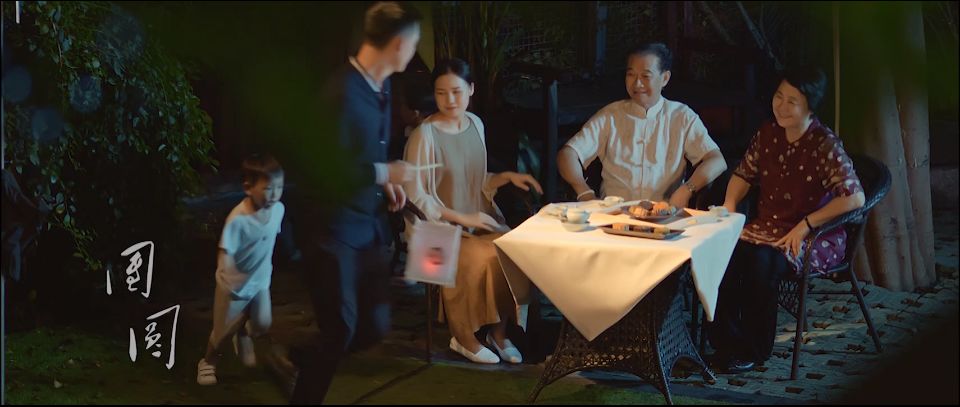 湘礼湘礼曲谱图片(2)