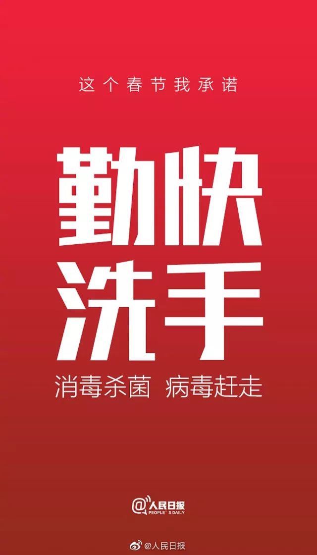 不洗手到底有多可怕？国外一位老师带着学生们做了个实验……