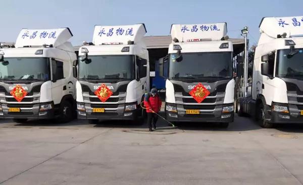 永昌物流援鄂物资专用车备战 斯堪尼亚燃擎担当 | 卡车之友网