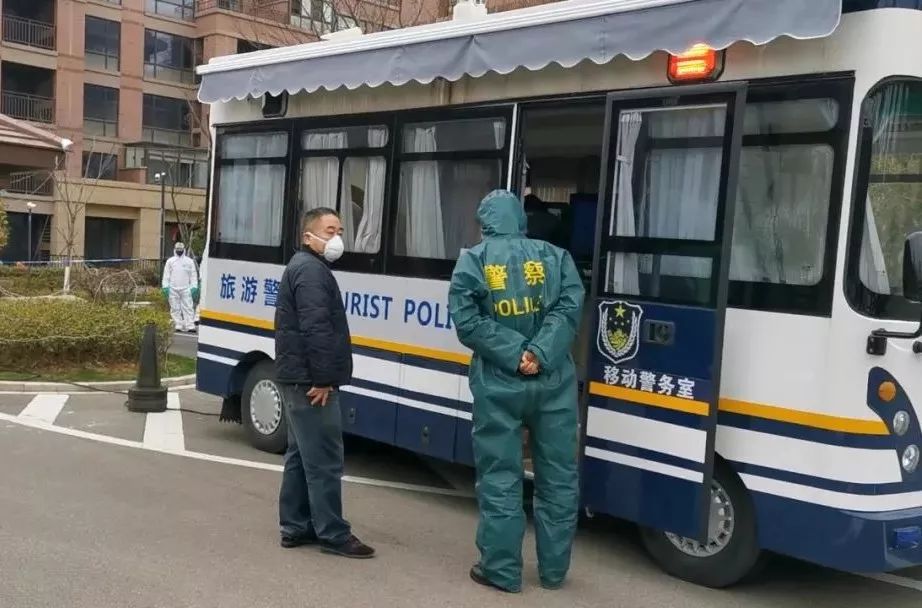 1月22日下午4时,新城第一批集中隔离点设立,由街道,公安,社区卫生