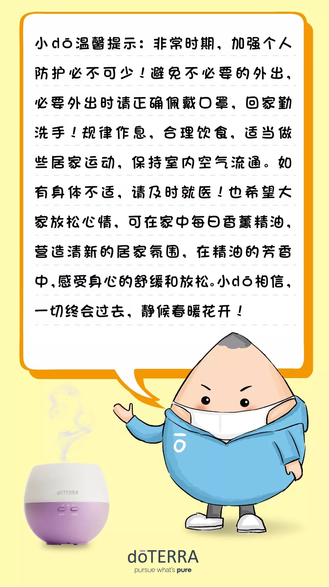 如何变得自律爱学习 9402524ae9c3479cb96f58b46e0fd022.jpeg