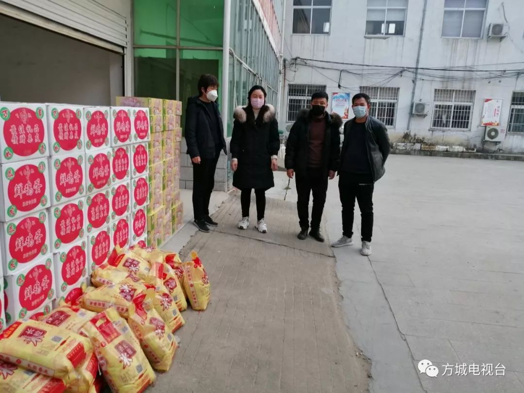 方城爱心,各乡镇携手抗疫,更多企业纷纷捐赠.