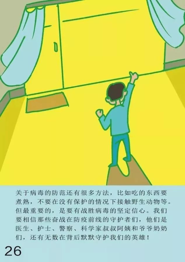 9a9c530e840648d7b6a4c1c4a57ed855.jpeg
