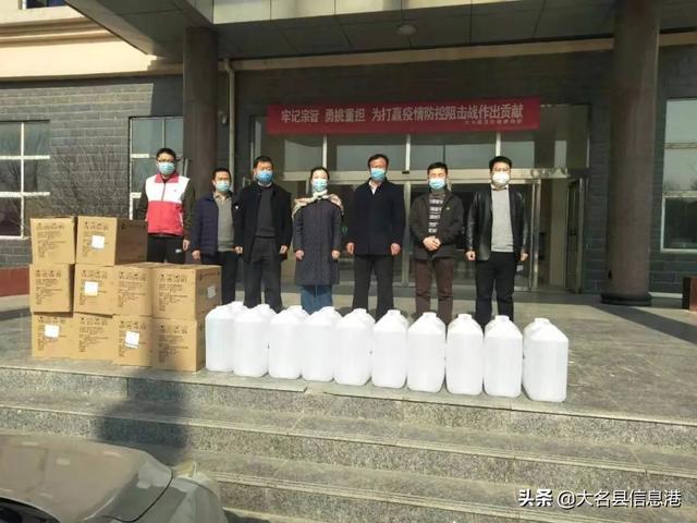 务尔头村人口_明日方舟史尔特尔图片
