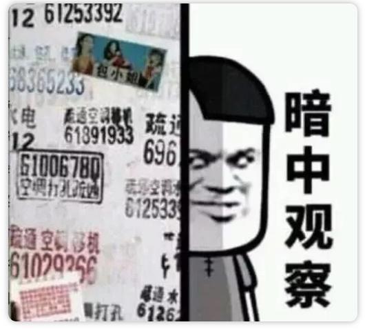9d83bc4cedea43f7929870213b2a1da0.jpeg