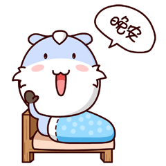 9f1c1702d5314fd899a862a36038a323.gif