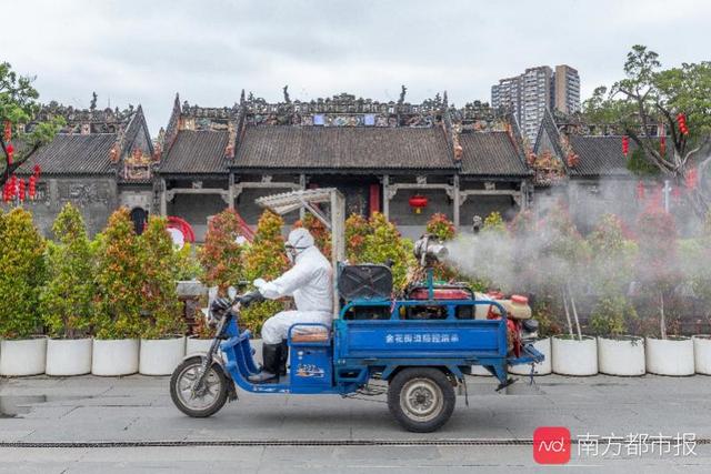 金花街人口_炸金花
