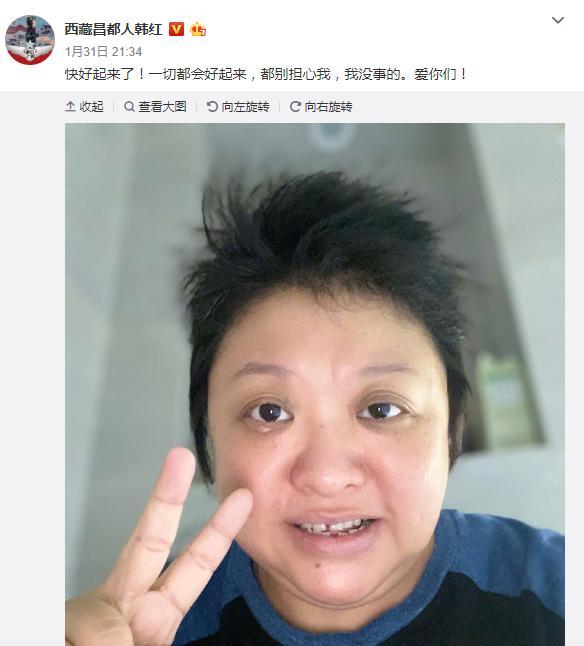 成龙出资100万元悬赏特效药,自嘲想法幼稚却获网友力挺 作者: 来源:猫眼娱乐V 成龙出资100万元悬赏特效药,自嘲想法幼稚却获网友力挺 作者: 来源:猫眼娱乐V