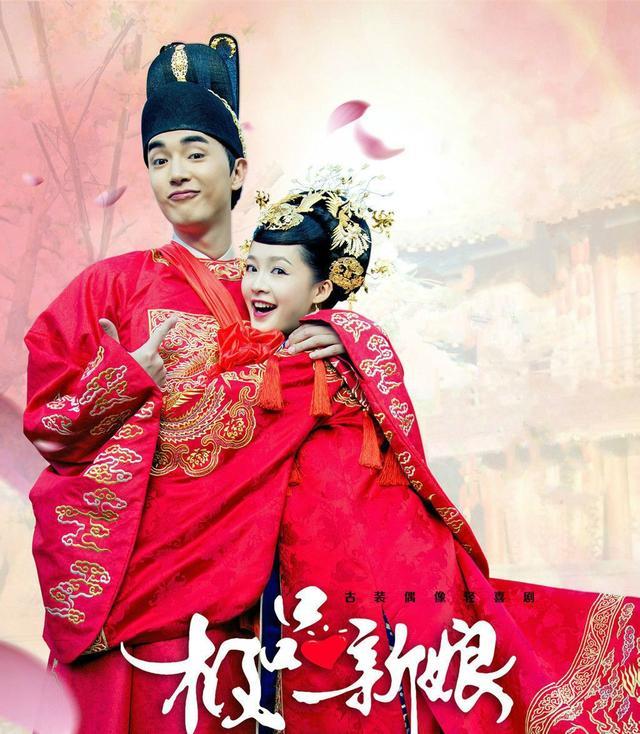 爱情公寓主演,李沁的绯闻男友,如今活成了这样