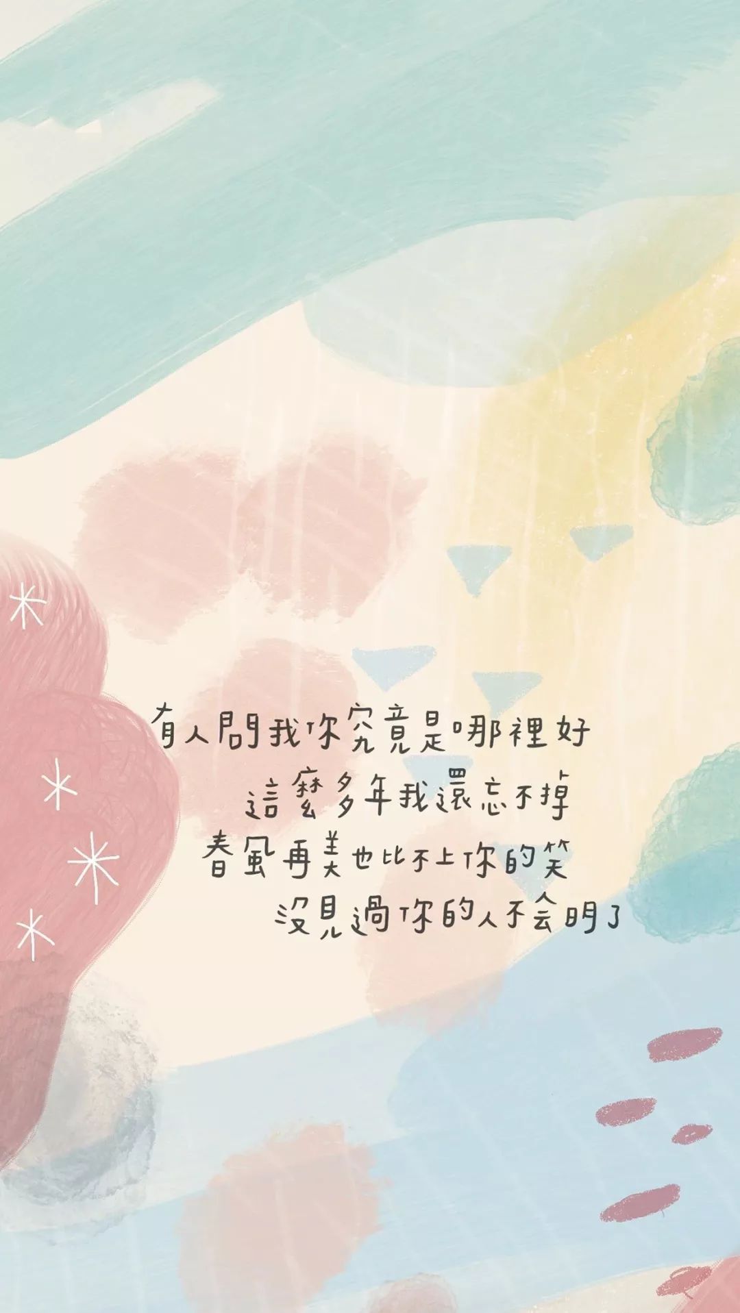 a622d80951cb47c8ad02f0e6a2a41662.jpeg