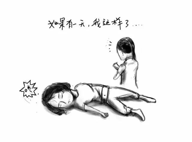 [儿童睡前故事]一位医生给女儿画的急救流程图，关键时刻能救命！