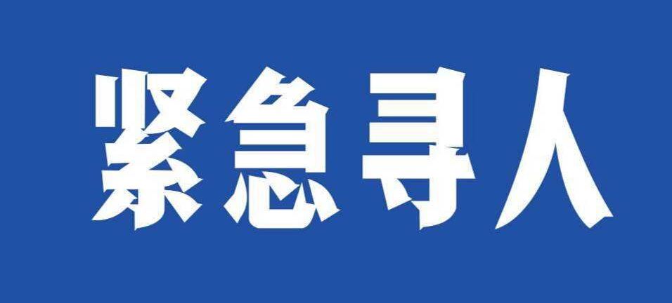 紧急扩散急寻鄠邑区新增病例密切接触者曾路过余下蔬菜市场