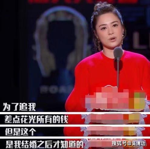 错怪阿娇的老公赖弘国了：他不是“软饭男”，