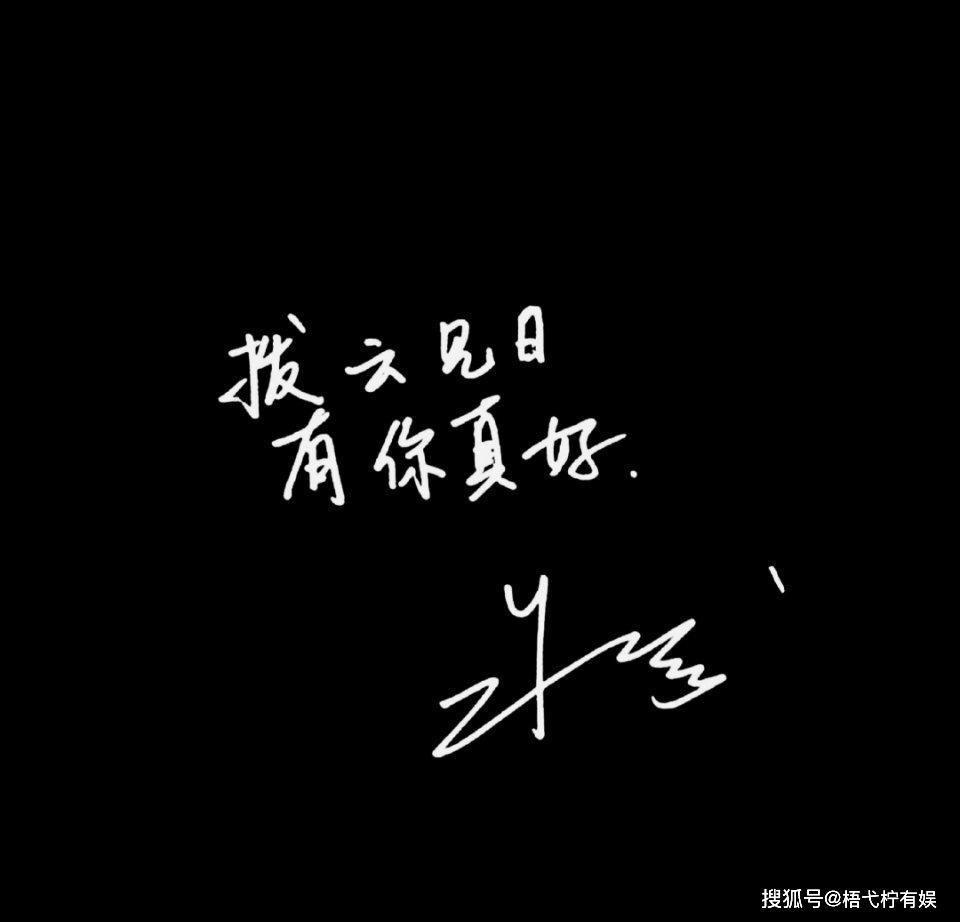 什么时候天越来越黑 acc6b0815087443b9c00423b3c23854e.jpeg