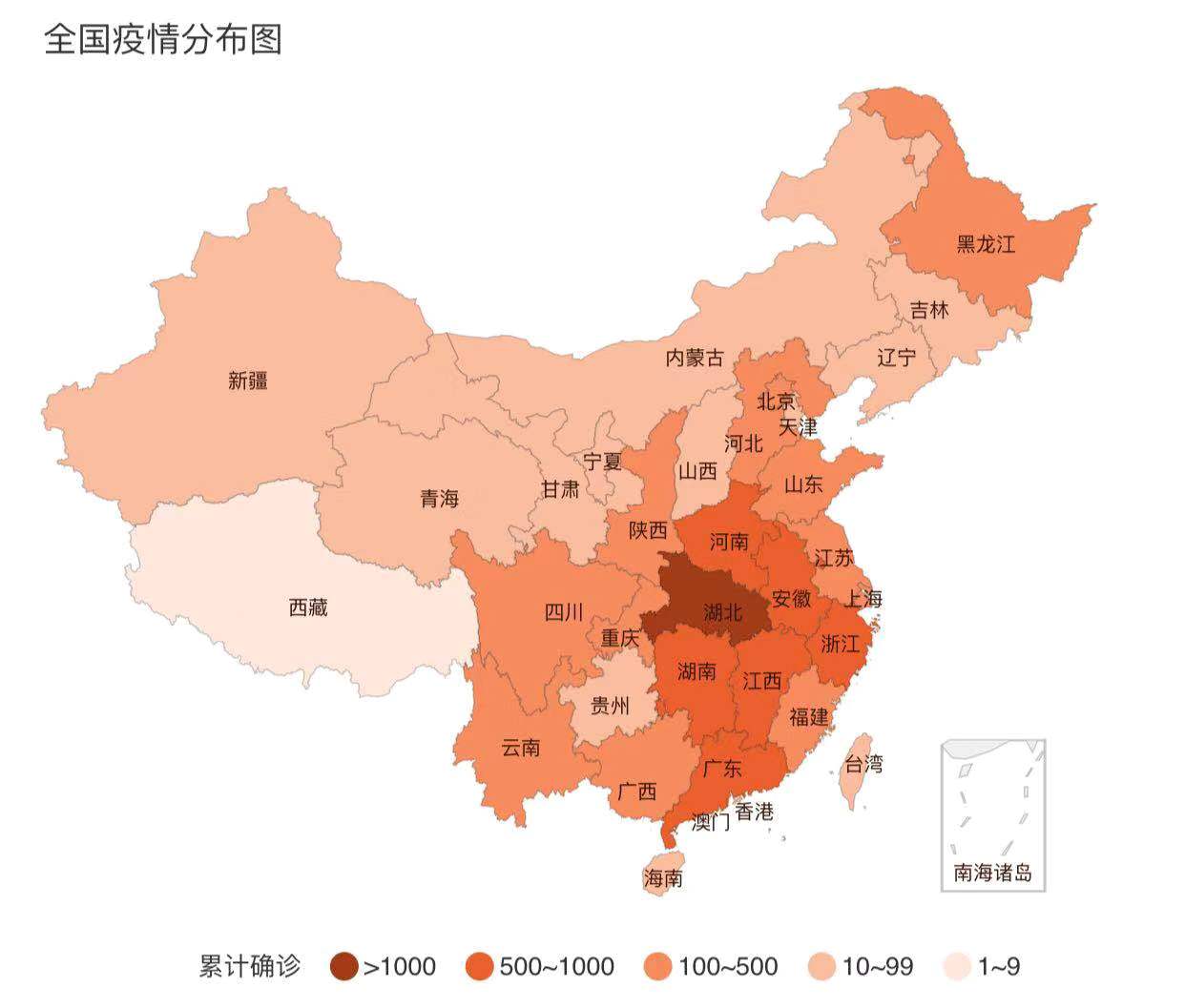 肺炎人口分布_新冠肺炎图片(2)