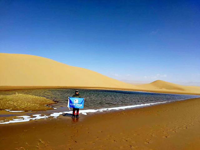 昆仑山死亡谷实录 ae032248471147fcbbba0fa97d924e2a.jpeg