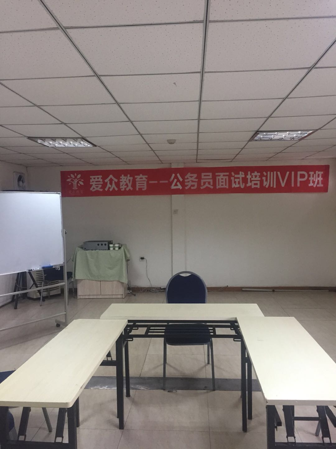 2020年合肥瑶海区小_合肥市瑶海区2020年公开招聘中小学教师体检考察递