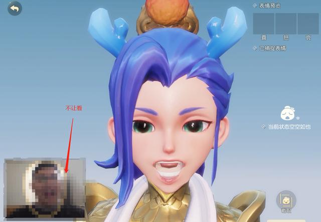 什么游戏能捏自己的脸 af55afc7e26d4a459fc0418dc80096fa.jpeg