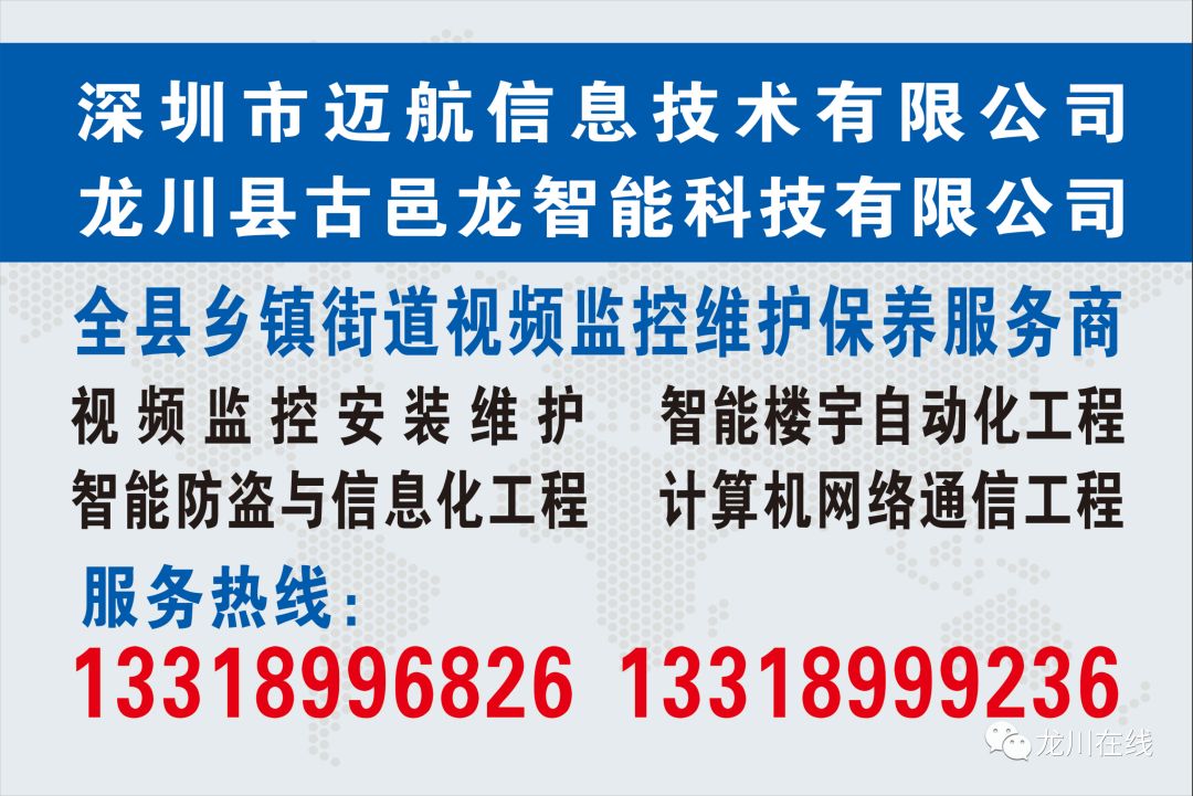 招聘锅炉工信息_锅炉工南昌最新招聘信息 每日最新 地宝招聘网(5)